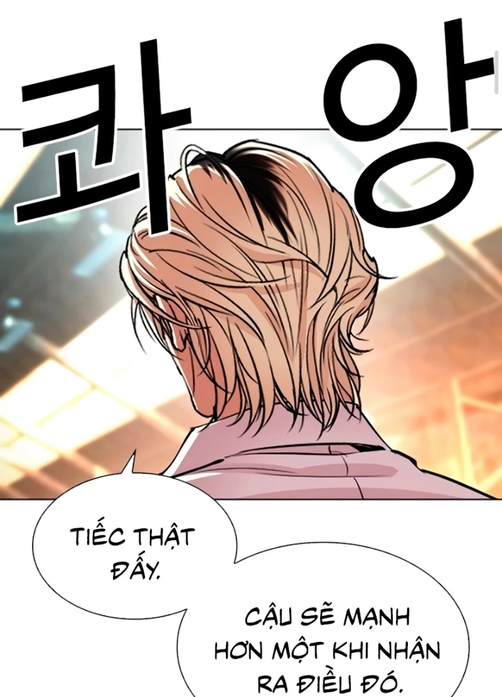 Hoán Đổi Diệu Kỳ Chapter 561 - 107