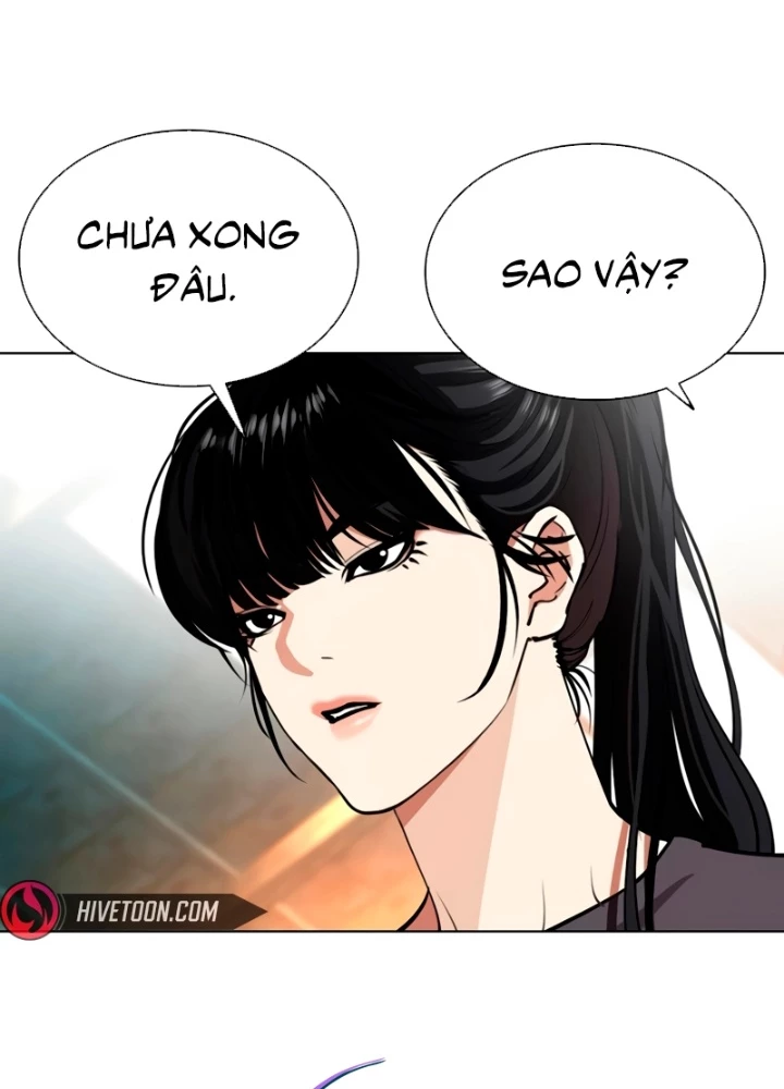 Hoán Đổi Diệu Kỳ Chapter 561 - 147