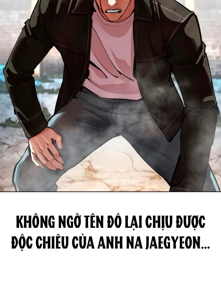 Hoán Đổi Diệu Kỳ Chapter 561 - 151