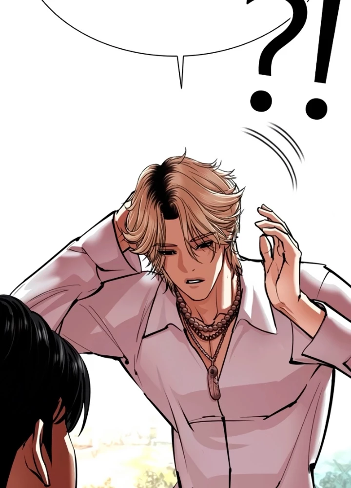 Hoán Đổi Diệu Kỳ Chapter 561 - 157