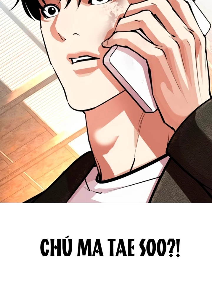 Hoán Đổi Diệu Kỳ Chapter 561 - 169