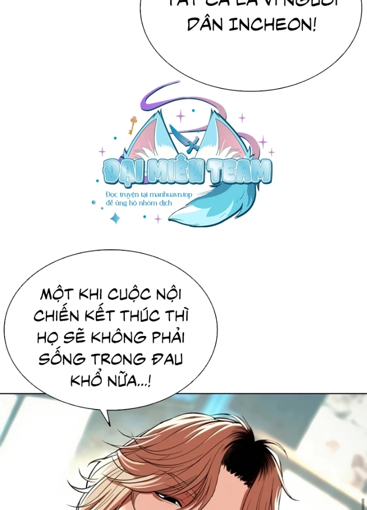 Hoán Đổi Diệu Kỳ Chapter 561 - 189