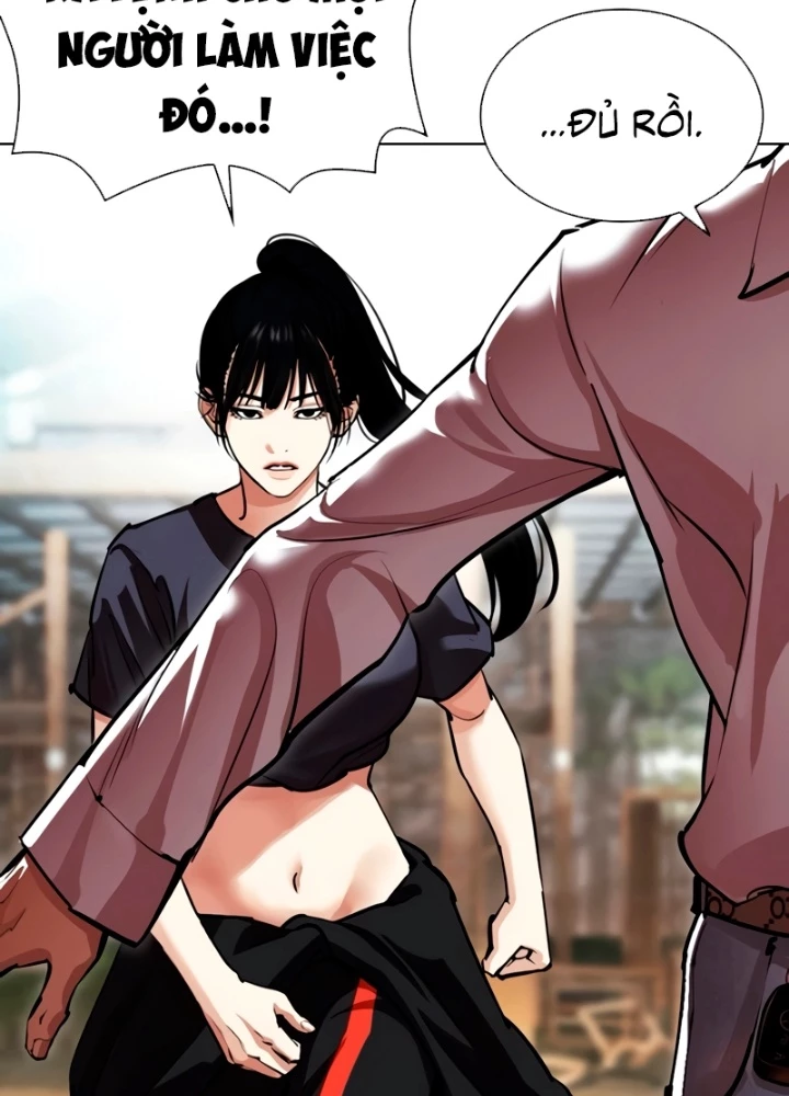 Hoán Đổi Diệu Kỳ Chapter 561 - 197