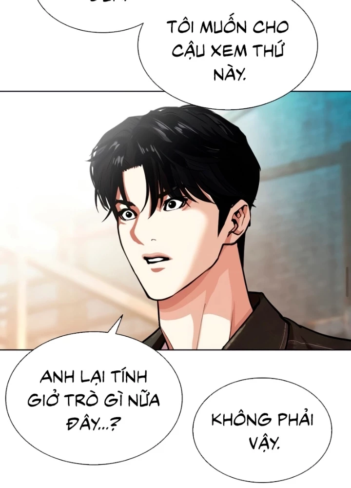 Hoán Đổi Diệu Kỳ Chapter 561 - 201