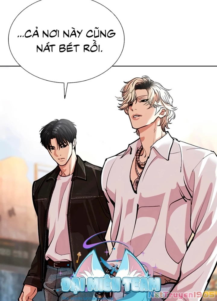 Hoán Đổi Diệu Kỳ Chapter 561 - 211