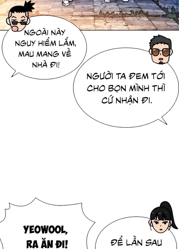 Hoán Đổi Diệu Kỳ Chapter 561 - 227