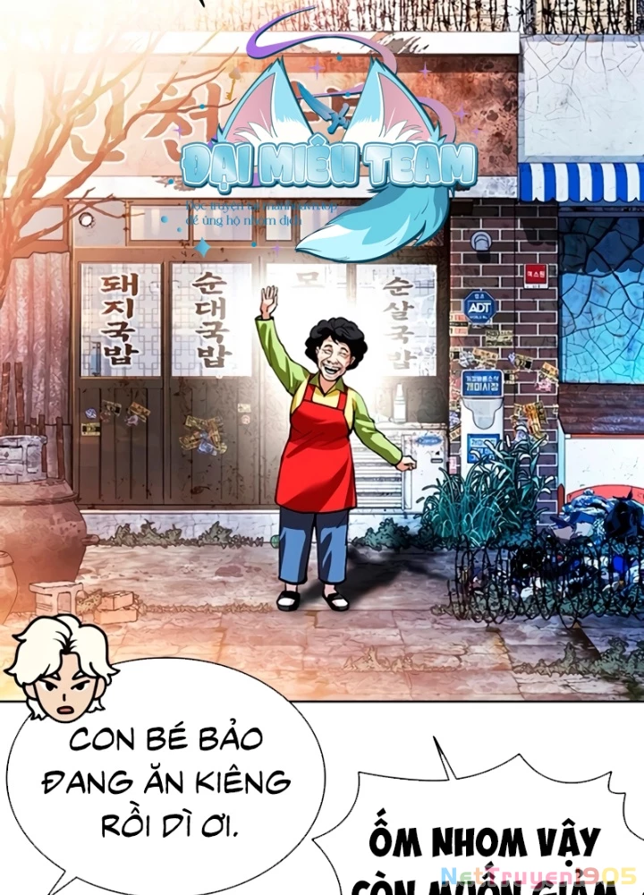 Hoán Đổi Diệu Kỳ Chapter 561 - 229