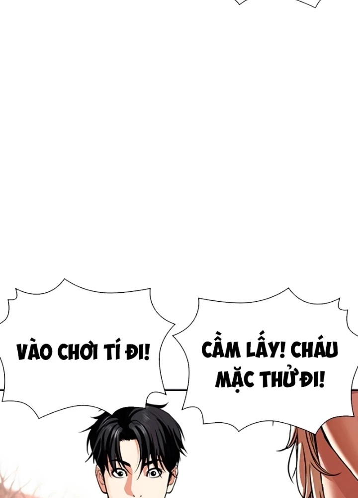 Hoán Đổi Diệu Kỳ Chapter 561 - 231