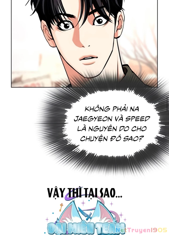 Hoán Đổi Diệu Kỳ Chapter 561 - 235