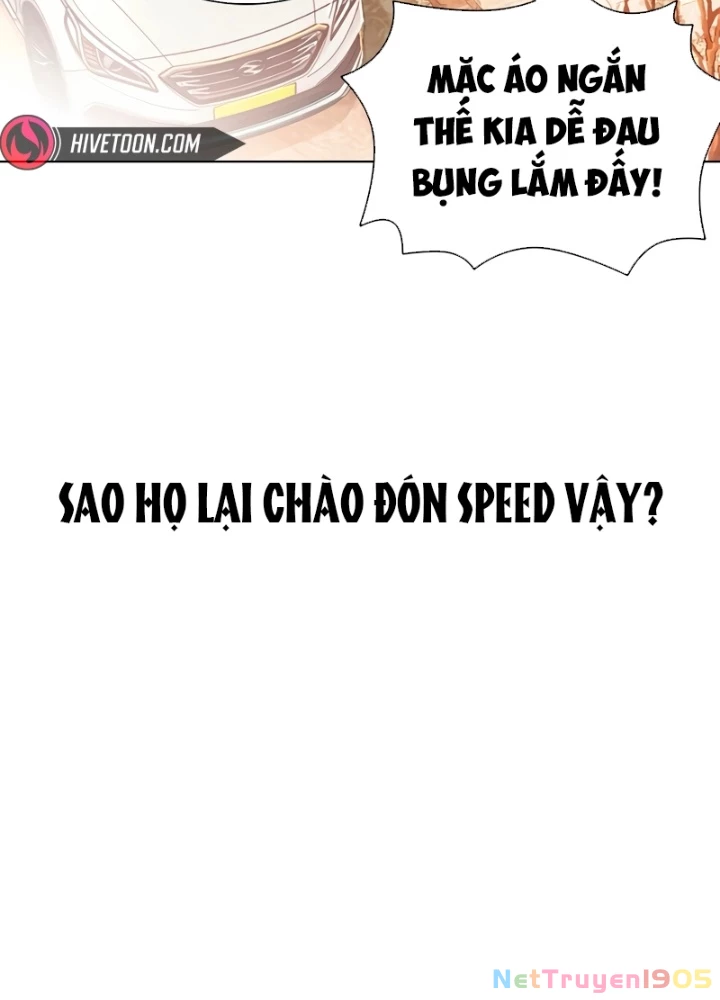 Hoán Đổi Diệu Kỳ Chapter 561 - 239