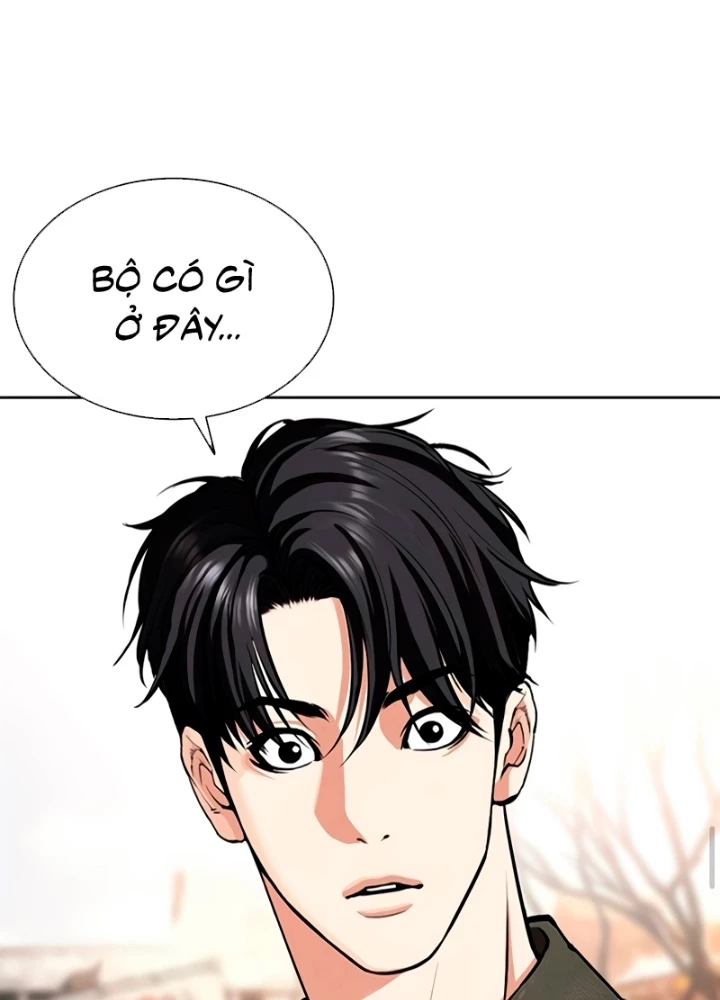 Hoán Đổi Diệu Kỳ Chapter 561 - 241