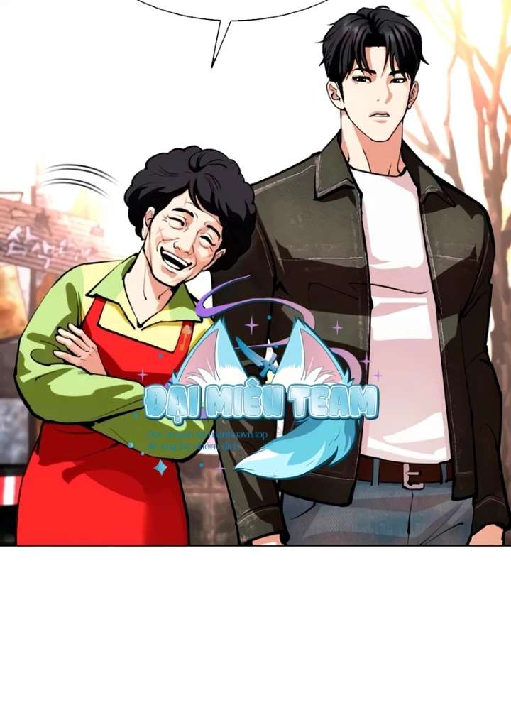 Hoán Đổi Diệu Kỳ Chapter 561 - 245