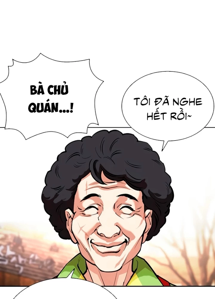 Hoán Đổi Diệu Kỳ Chapter 561 - 247