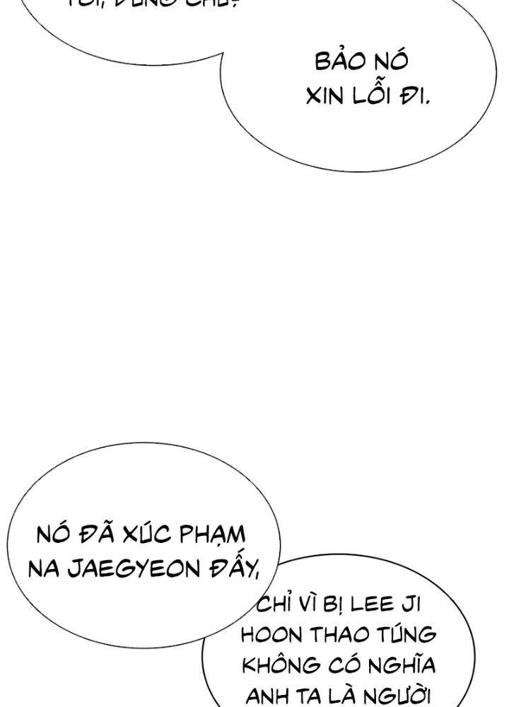 Hoán Đổi Diệu Kỳ Chapter 561 - 249