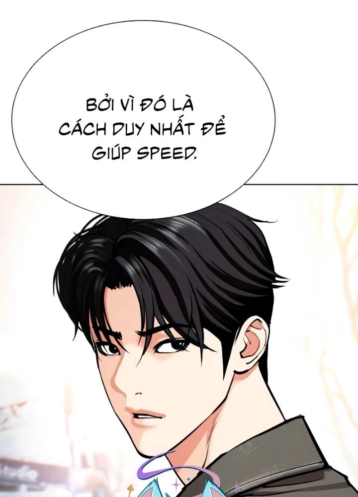 Hoán Đổi Diệu Kỳ Chapter 561 - 263