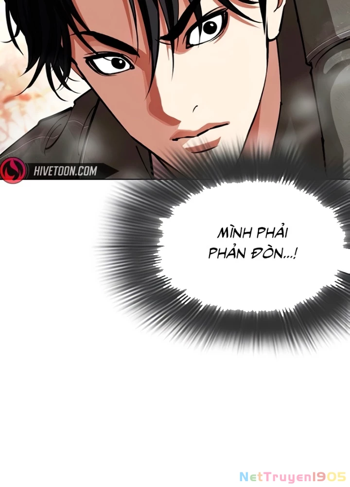 Hoán Đổi Diệu Kỳ Chapter 561 - 277