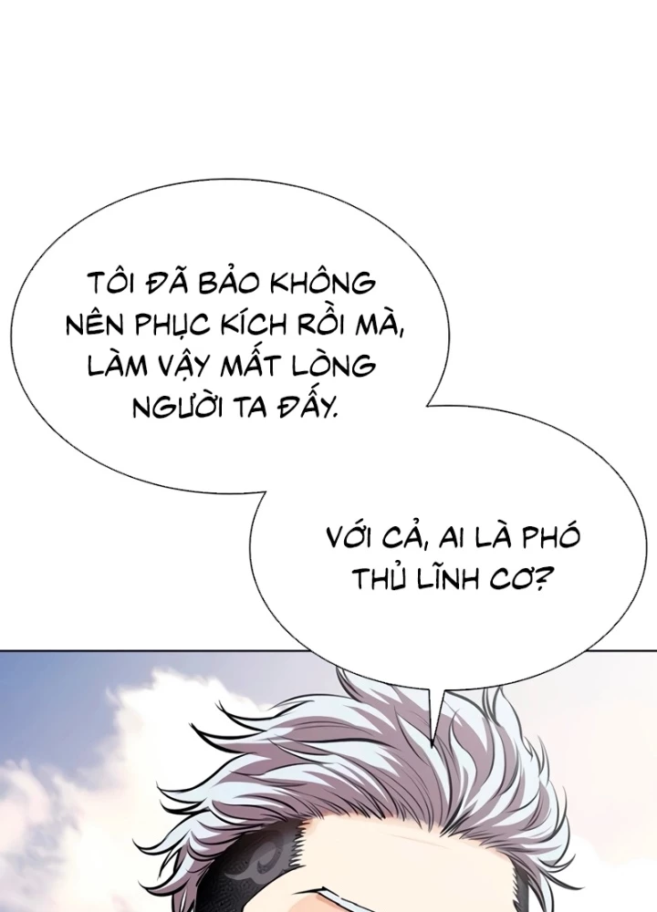 Hoán Đổi Diệu Kỳ Chapter 561 - 289