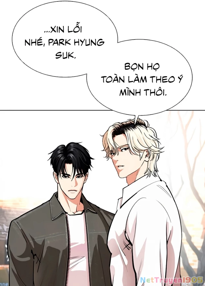 Hoán Đổi Diệu Kỳ Chapter 561 - 293