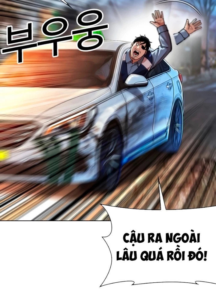 Hoán Đổi Diệu Kỳ Chapter 561 - 304