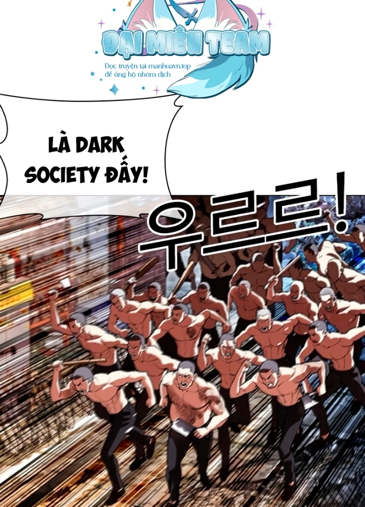 Hoán Đổi Diệu Kỳ Chapter 561 - 306