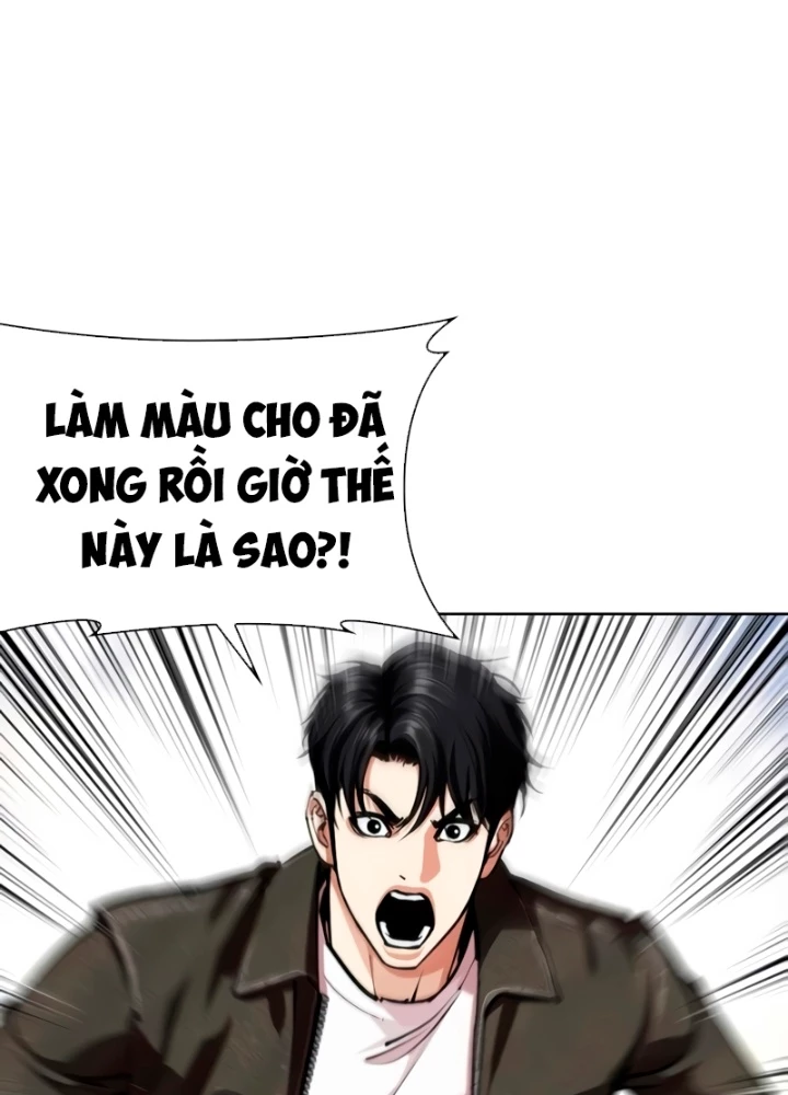 Hoán Đổi Diệu Kỳ Chapter 561 - 322