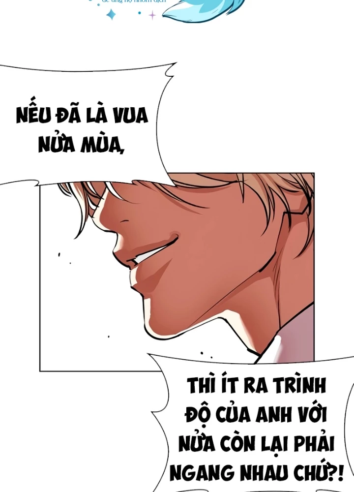 Hoán Đổi Diệu Kỳ Chapter 561 - 326