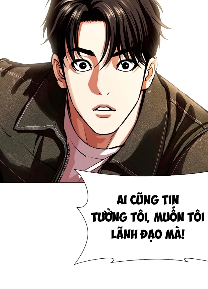 Hoán Đổi Diệu Kỳ Chapter 561 - 341