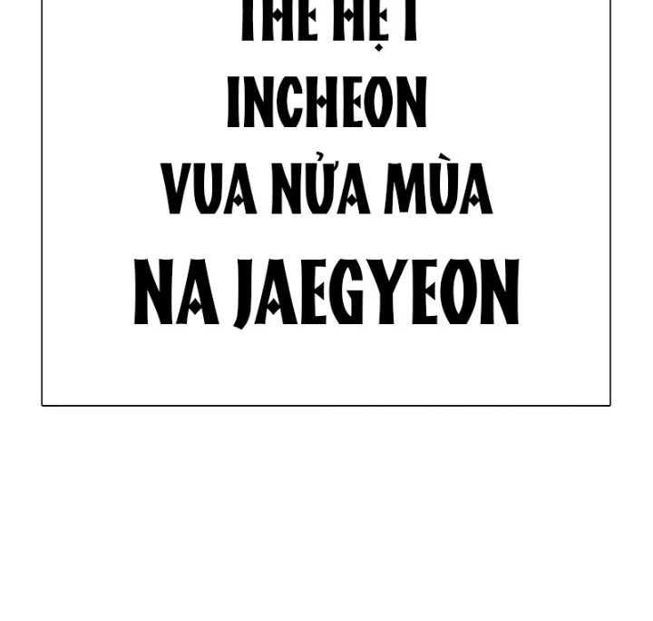 Hoán Đổi Diệu Kỳ Chapter 561 - 349