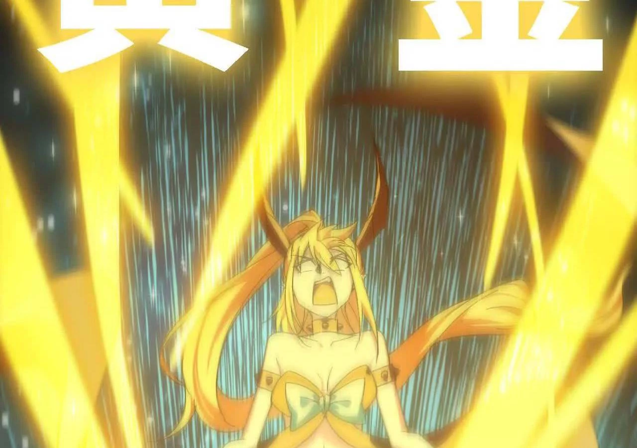 Dũng Giả X Nữ Ma Vương Chapter 163 - 27