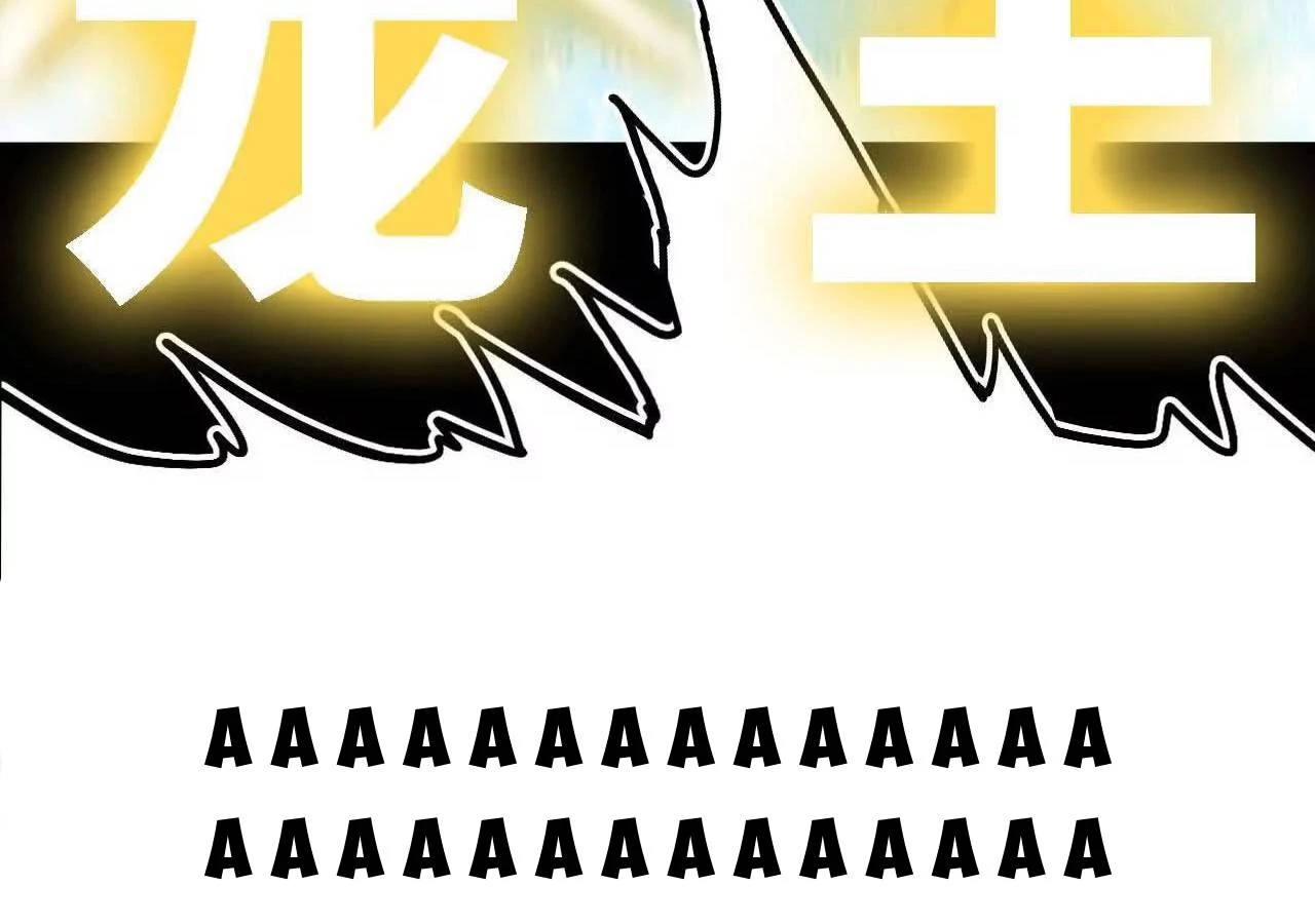 Dũng Giả X Nữ Ma Vương Chapter 163 - 29