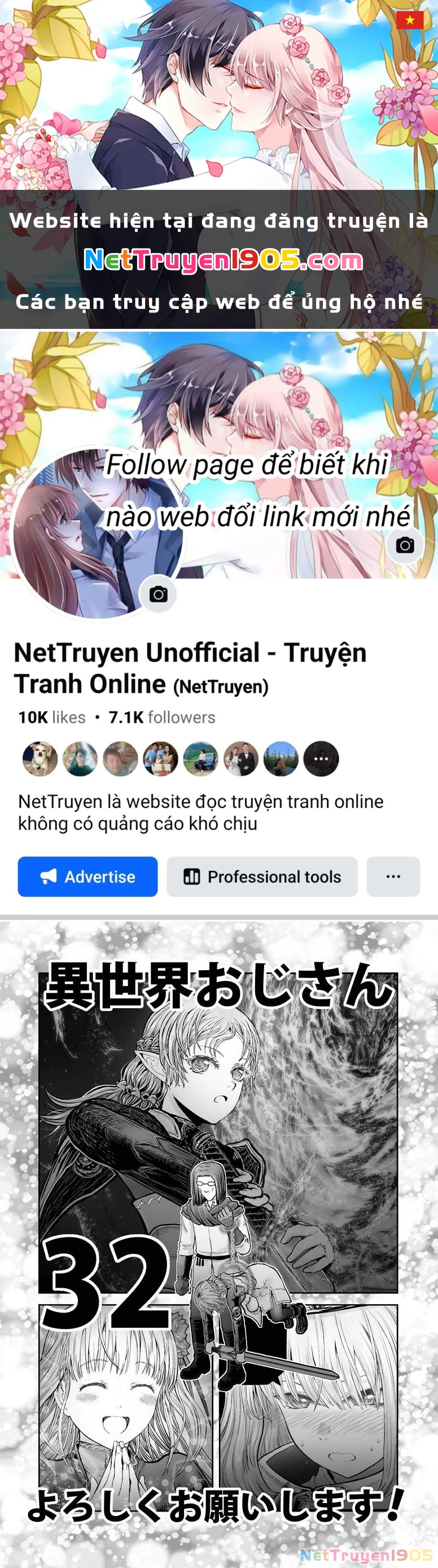 Chú Tôi Ở Dị Giới Chapter 32 - 1