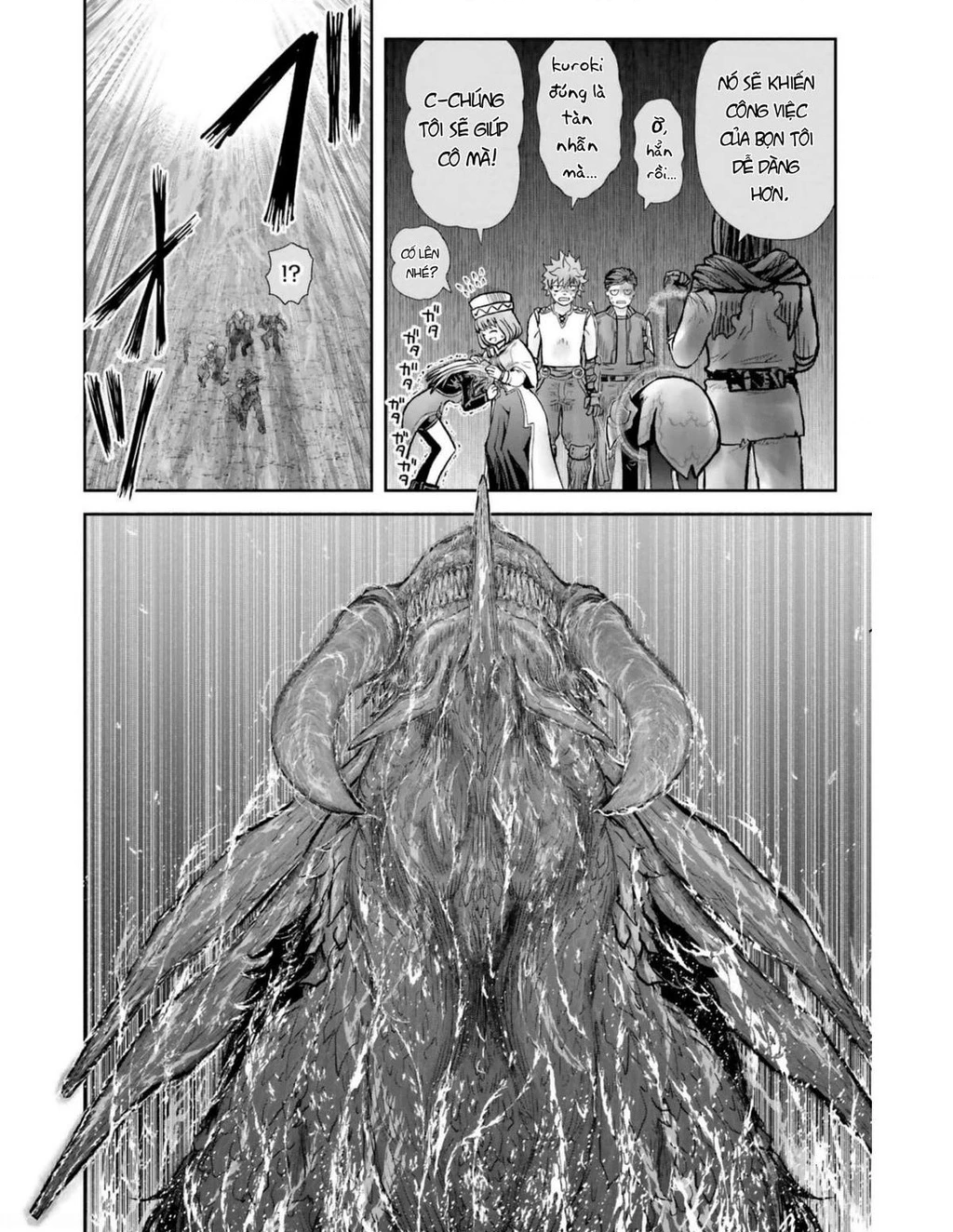 Chú Tôi Ở Dị Giới Chapter 32 - 19