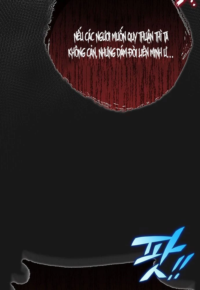 Thanh Kiếm Của Hoàng Đế Chapter 90 - 14