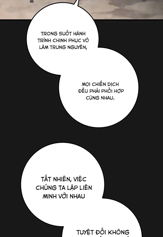 Thanh Kiếm Của Hoàng Đế Chapter 90 - 55