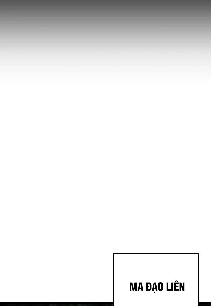 Thanh Kiếm Của Hoàng Đế Chapter 90 - 75