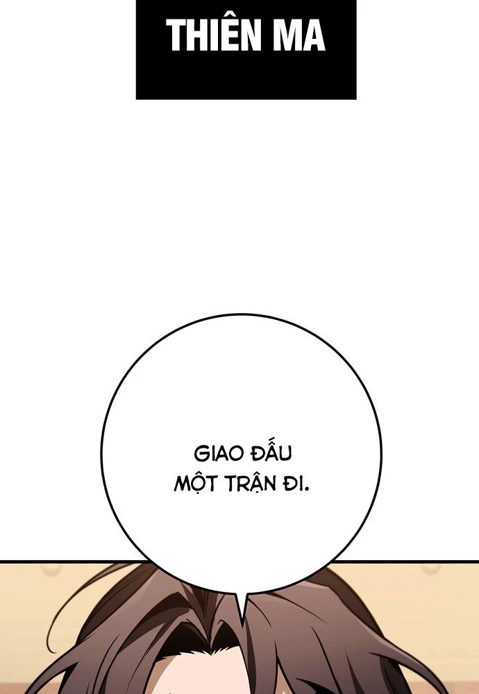 Thanh Kiếm Của Hoàng Đế Chapter 90 - 78