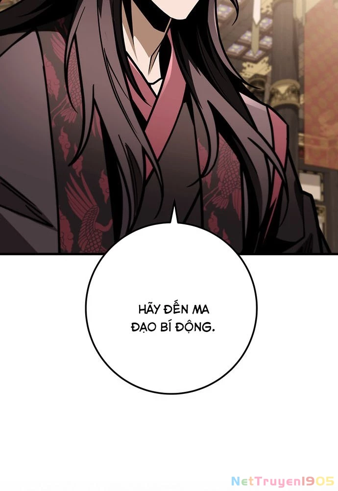 Thanh Kiếm Của Hoàng Đế Chapter 90 - 83