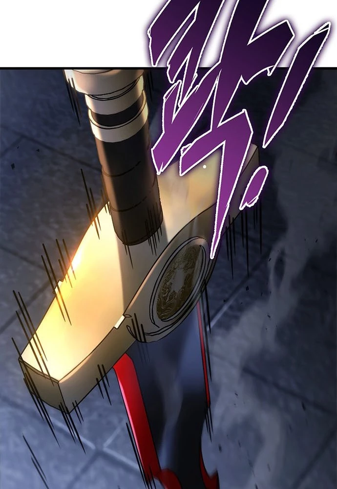 Thanh Kiếm Của Hoàng Đế Chapter 90 - 139