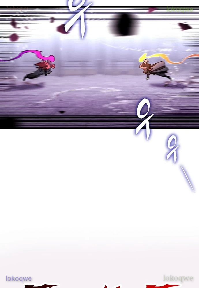 Thanh Kiếm Của Hoàng Đế Chapter 91 - 12