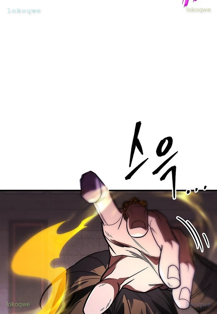 Thanh Kiếm Của Hoàng Đế Chapter 91 - 42