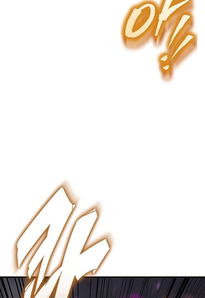 Thanh Kiếm Của Hoàng Đế Chapter 91 - 50