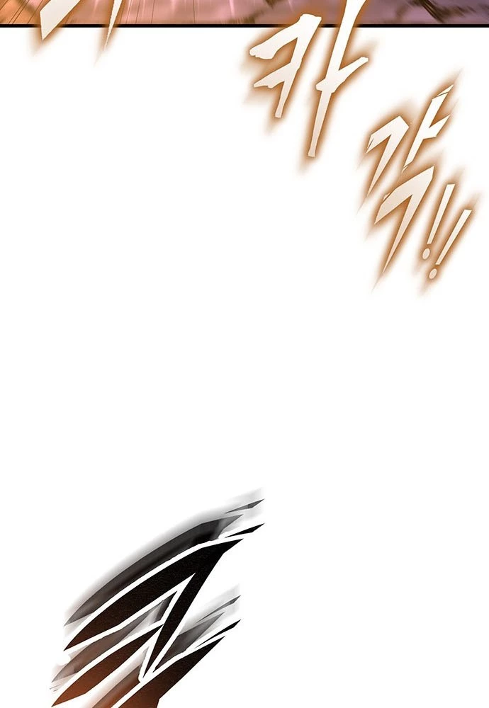 Thanh Kiếm Của Hoàng Đế Chapter 91 - 52