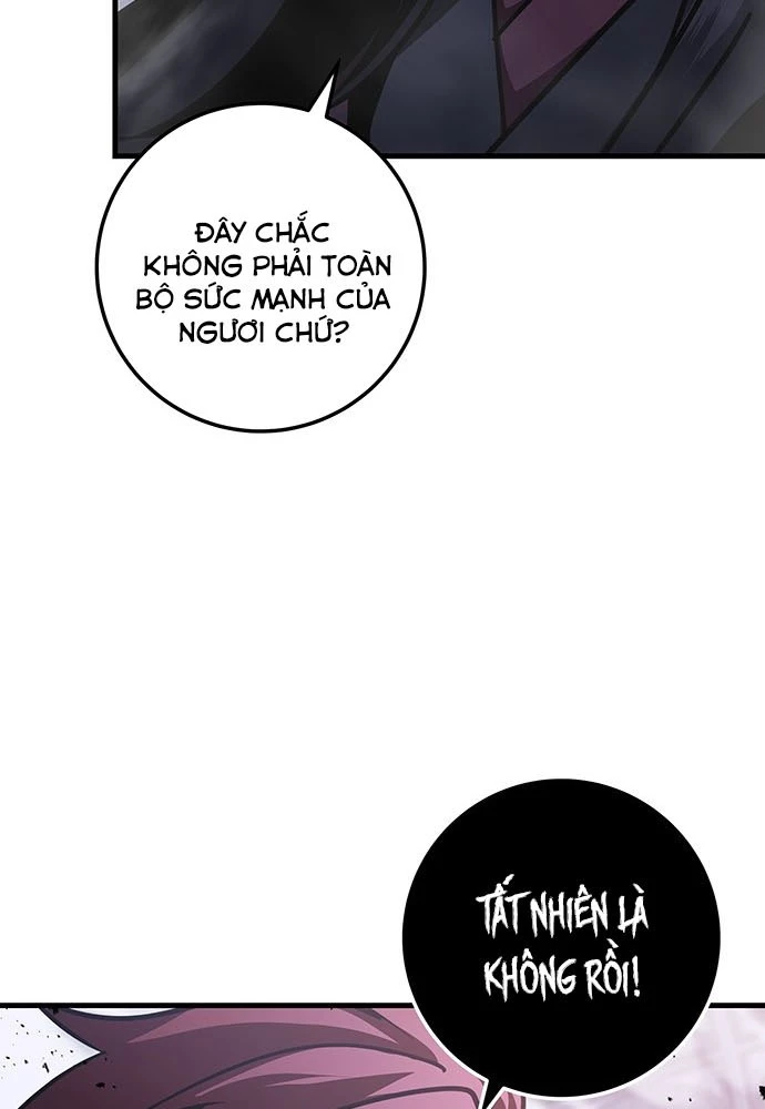 Thanh Kiếm Của Hoàng Đế Chapter 91 - 60