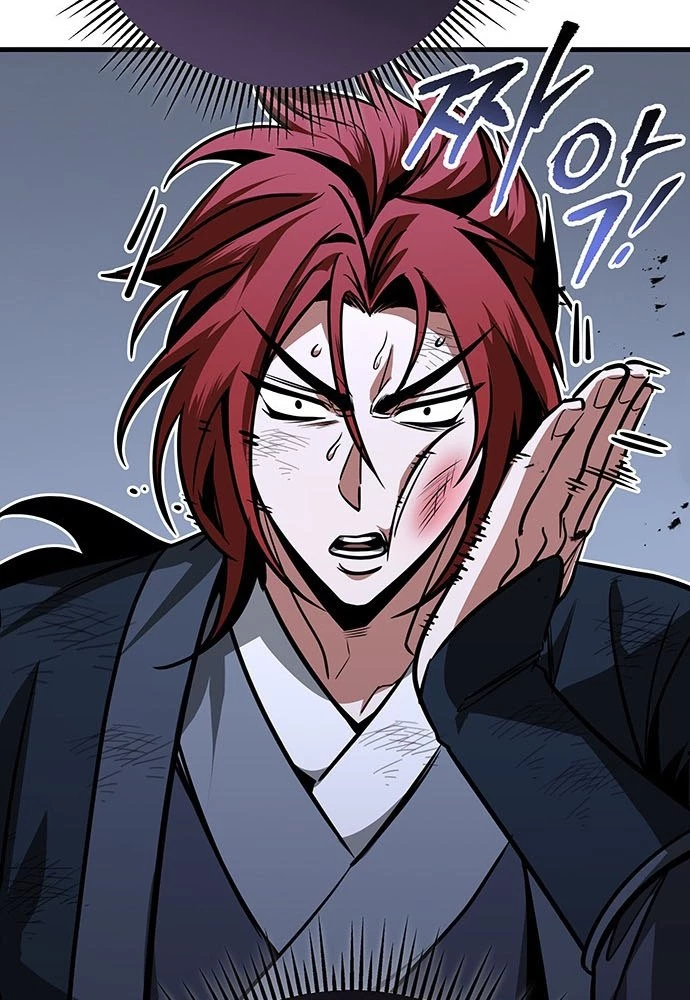 Thanh Kiếm Của Hoàng Đế Chapter 91 - 67