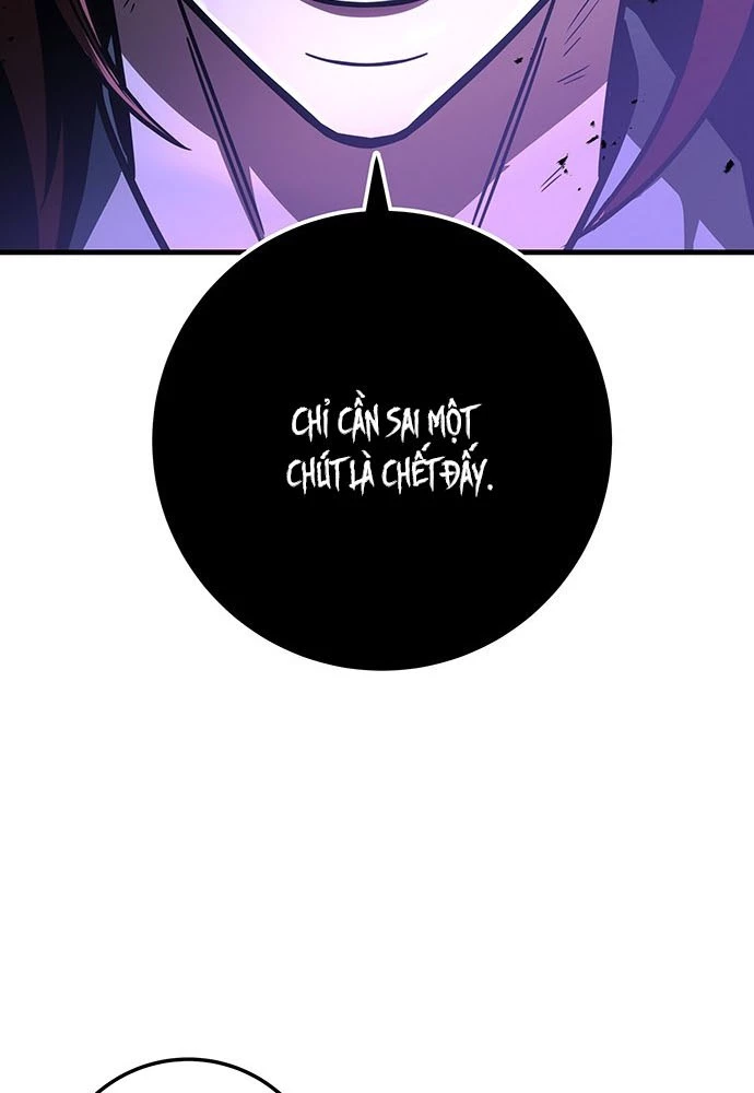 Thanh Kiếm Của Hoàng Đế Chapter 91 - 77