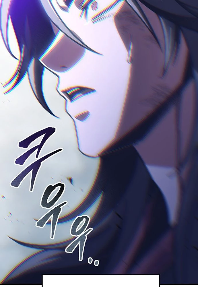 Thanh Kiếm Của Hoàng Đế Chapter 91 - 83