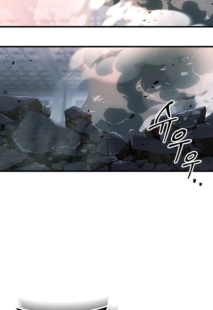 Thanh Kiếm Của Hoàng Đế Chapter 91 - 102