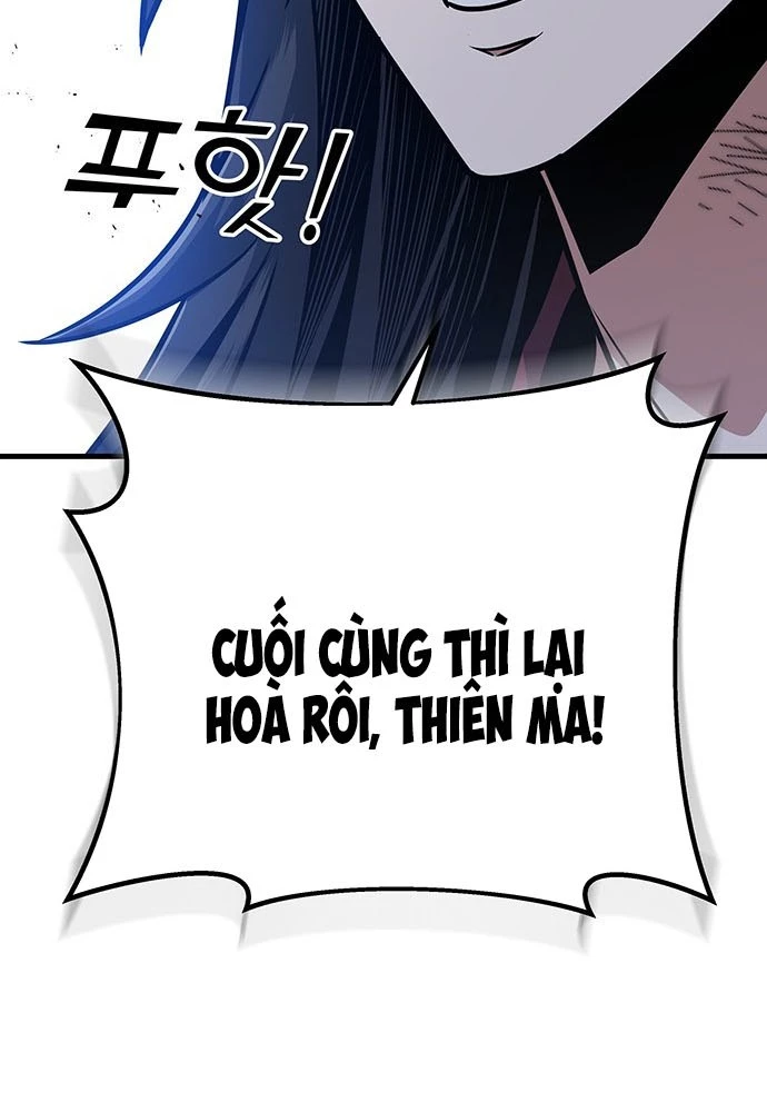 Thanh Kiếm Của Hoàng Đế Chapter 91 - 113