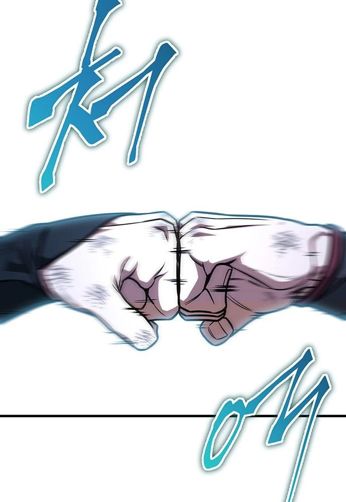 Thanh Kiếm Của Hoàng Đế Chapter 91 - 134