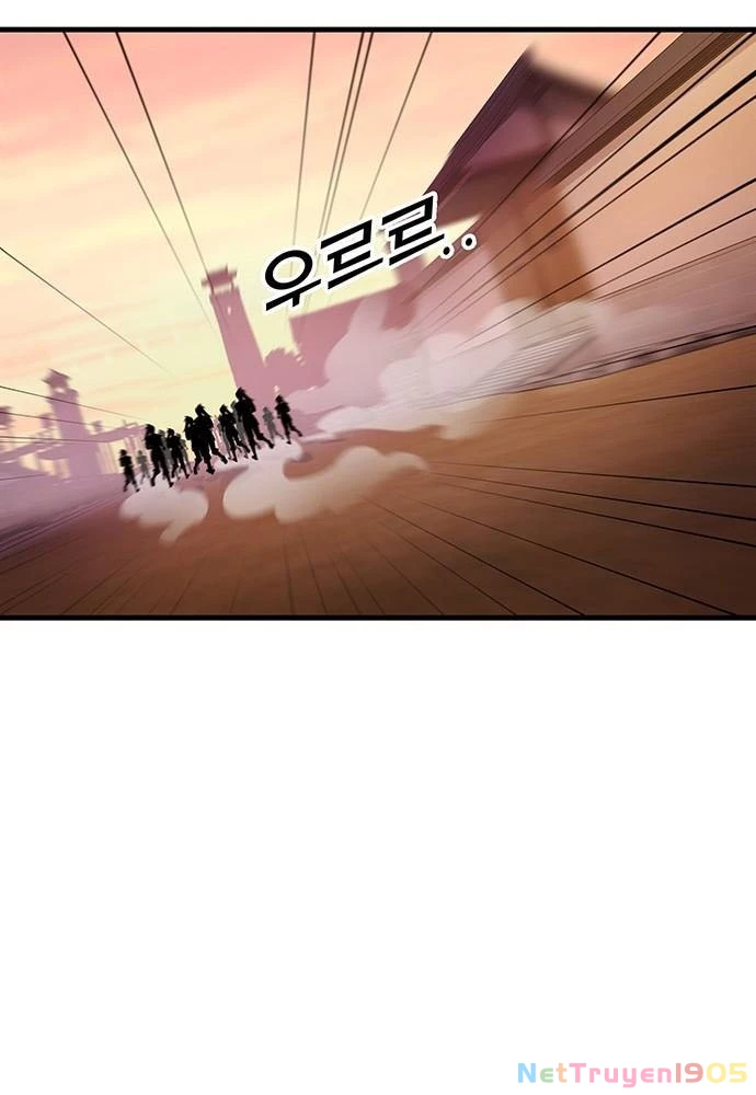 Thanh Kiếm Của Hoàng Đế Chapter 92 - 17